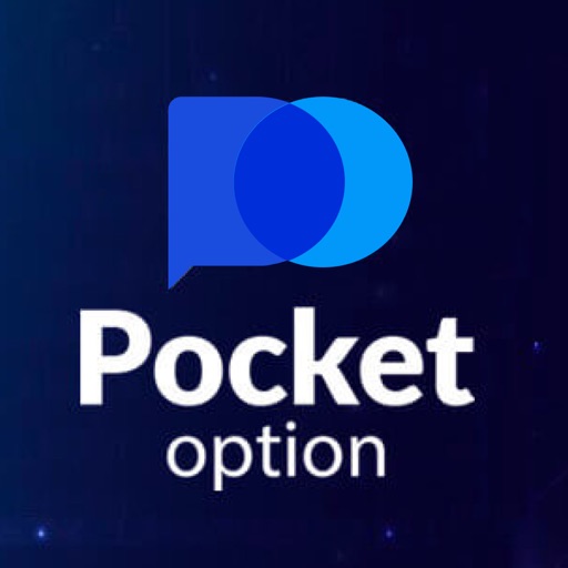 Pocket Option Trade A Comprehensive Guide for Beginners and Professionals